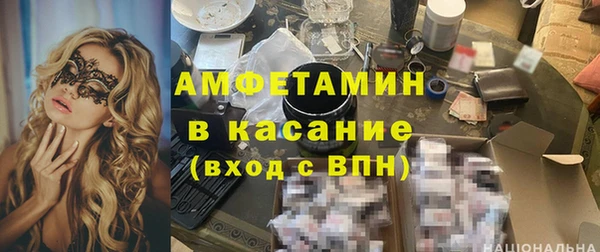 кокаин колумбия Волосово